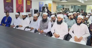 জুলাই আন্দোলনে আলেমদের অবদানের স্বীকৃতির দাবি যুব আলেম সমাজের